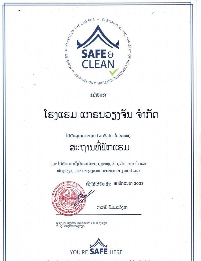 Grand Hotel Viêng Chăn Ngoại thất bức ảnh
